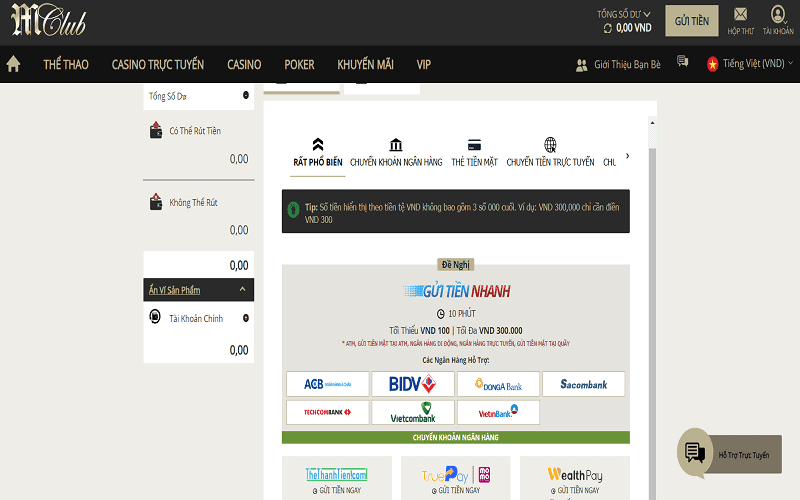 Nạp tiền tại Mclub